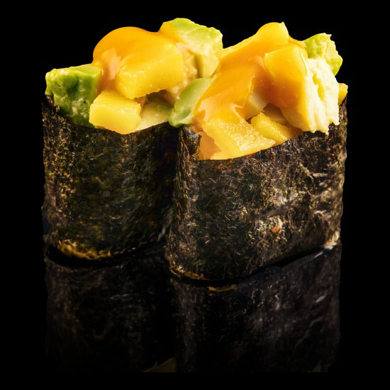 GUNKAN VEGETAL 2U